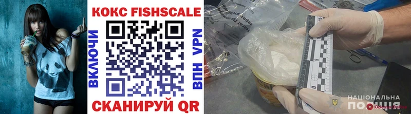 Наркошоп купить Галлюциногенные грибы  Конопля  Cocaine  Меф мяу мяу  ГАШ  Сясьстрой