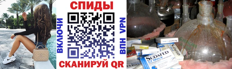 Купить  Сясьстрой  АМФ 98% 