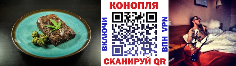 Купить  Сясьстрой  Cannafood конопля 
