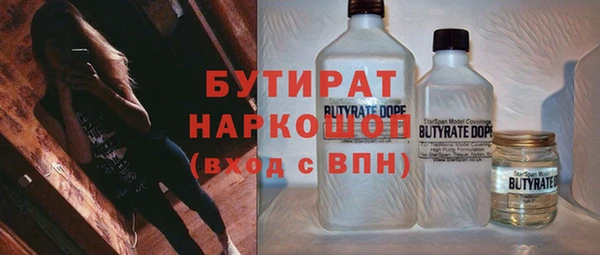 мдпв Шадринск