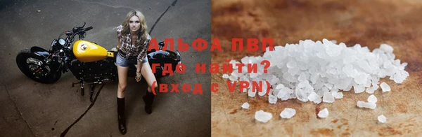 мдпв Шадринск