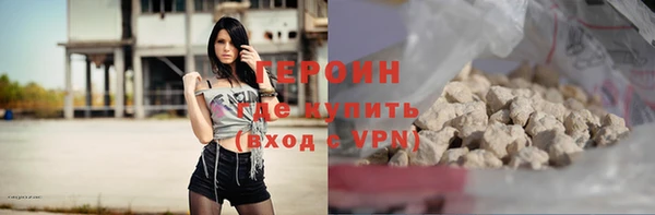 не бодяженный Шарыпово