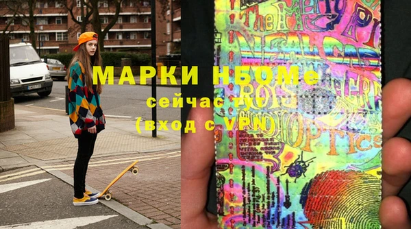 не бодяженный Шарыпово