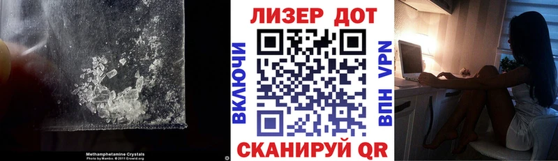 LSD-25 экстази ecstasy  Купить закладки  Сясьстрой 