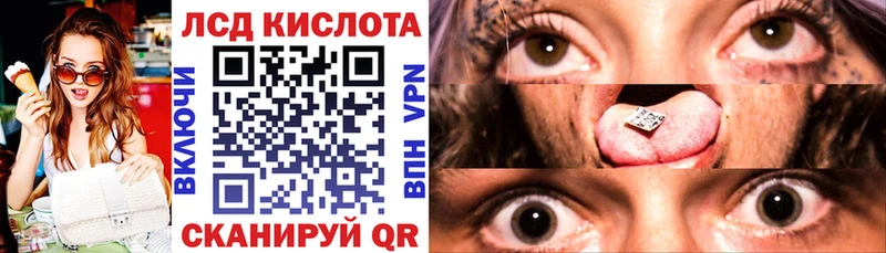 Наркотические марки 1,8мг  Купить закладки  Сясьстрой 