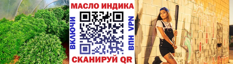 Купить где  Сясьстрой  Дистиллят ТГК Wax 